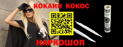 ешки Вышний Волочёк
