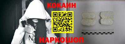 мет Будённовск