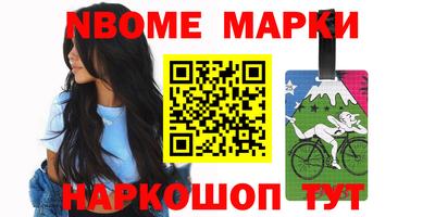 герыч Бугуруслан