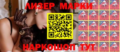 экстази Бузулук