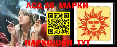 мет Будённовск