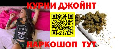 мет Будённовск