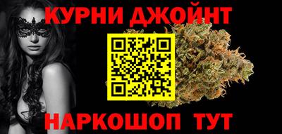 экстази Бузулук