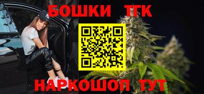 герыч Бугуруслан