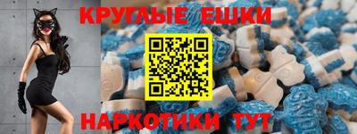 мет Будённовск