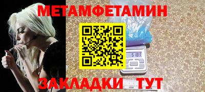 герыч Бугуруслан