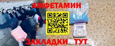 герыч Бугуруслан