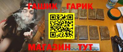 экстази Бузулук