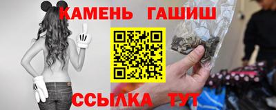 экстази Бузулук
