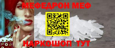 мет Будённовск