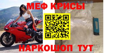 герыч Бугуруслан